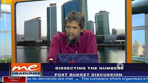 32K views · 158 reactions | Join us this evening for the premiere (6th October) of the Best of Morning Edition, right after the TV6 News. The best of ME can be seen Mondays, Tuesdays, Thursdays & Fridays at 8:30pm AST You can watch on-air or online at tv6tnt.com/watch-live Here's what you missed... | CCN TV6: Trinidad and Tobago | Facebook