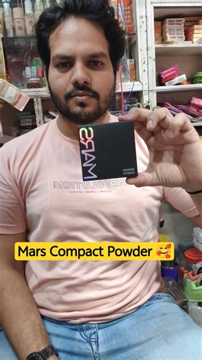 Mars Compact Powder 😍 | Budget me flawless look #shorts