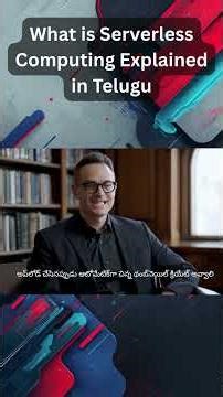 What is Serverless Computing Explained in Telugu
