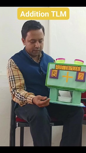 175K views · 780 reactions | Tlm for understanding the concept of addition #addition #maths #math #mathisfun #mathematics #viralreels #reelsfb #shortsvideos #education #learning #reels #schooldays #tlmn #teaching #teachinglearning | Education Boom | Facebook