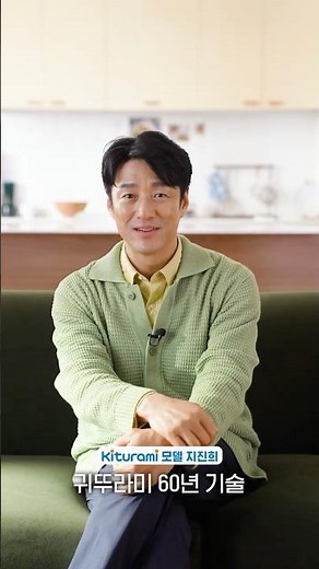 설명이 필요 없는 귀뚜라미 보일러