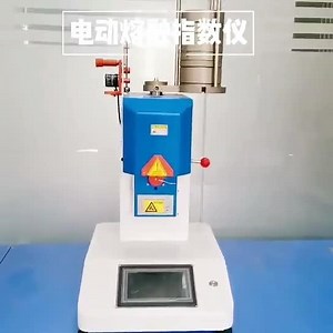 ISO1133 ASTM D1238 Plastic MFR MVR Tester Melt Flow Rate Testing Instrument