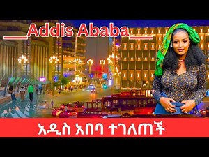 Exploring Addis Ababa's Nightlife and Culture
