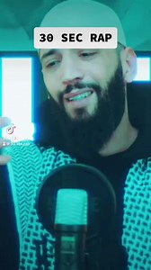 4lfa clash samara X sanfara !!! 🤯🤯 #4lfa #samara #sanfara #clash #rap #30secrap | 30 Sec Rap