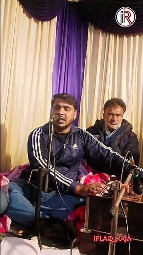 Sufiyan Kalam Awaz Ajaz Bhat and Arif kazmi official vedio by IR