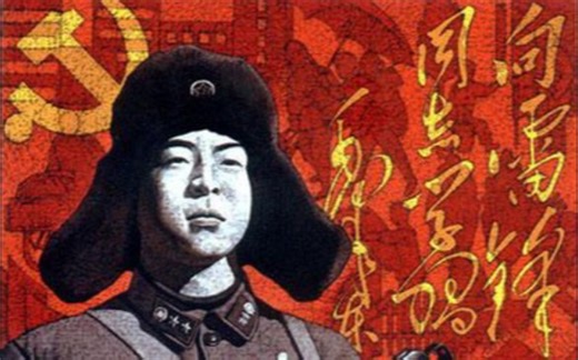 微视频【纪录片】《你的样子》，讲述“雷锋”的点点滴滴。