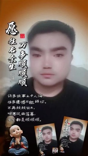 没有有华丽的语言；感谢所有的遇见和陪伴！🙏🙏🙏【二零二六年 六月十四 7.27 】