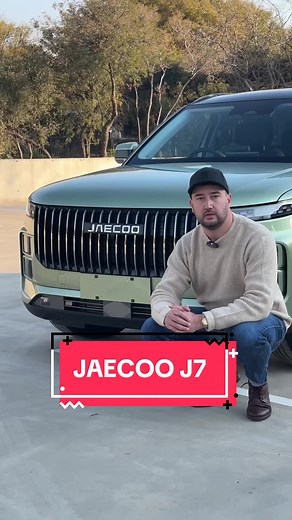 Jaecoo J7: Answering Questions about Features, Performance, and Pricing