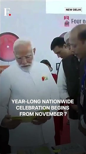 PM Modi Inaugurates Year-Long Commemoration Of 150 Years Of "Vande Mataram | N18G