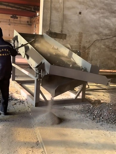 Advantages of Small Vibrating Screens for Efficient Screening