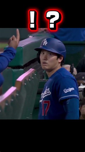 【初体験】大谷翔平ランニング3ランホームランを打つ！？ドジャースVSエンゼルス