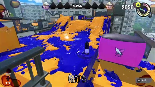 お遊びプラベ 記憶ないけどだいたいこんな会話しながらやってた #スプラトゥーン3 #splatoon3