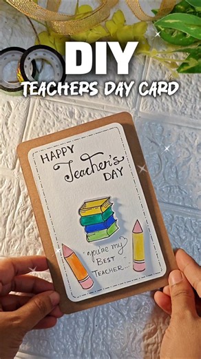 DIY Last Minute Teachers Day Card | Happy teacher's Day card #shorts #success #viralvideo #viralsong