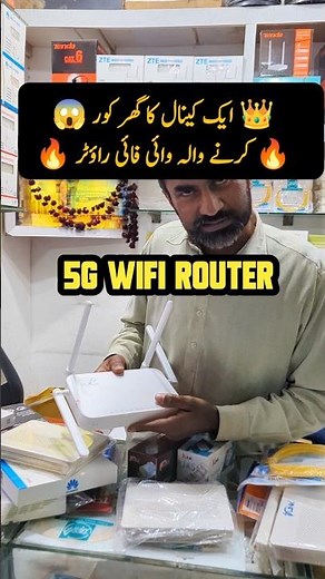 Best 5G WiFi Router for Big House in 2026 🔥 Fast Internet Coverage Whole Home | 5G Router Review