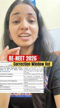 Big Update - Correction Window Out for RE NEET 2026 🔥 #nta #neet2026