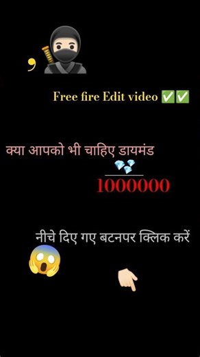 Adm chacha 😎🙋🏻..... free fire new Edit video ✅. #ff #vrial #adm #funny #fairmat #fmma #fmwb #sfmm
