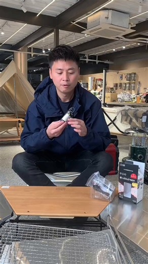 莱德雷神（LED LENSER）【新品限定】露营灯ML4迷彩暖白光氛围营地帐篷灯小夜灯户外照明