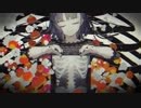 ニコカラ／乙女解剖／off vocal