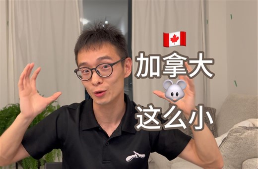 Mouse和Rat有什么区别