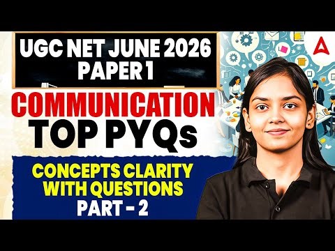 UGC NET Paper 1 | Communication UGC NET Paper | UGC NET Paper 1 Communication PYQ's By Kanupriya Mam