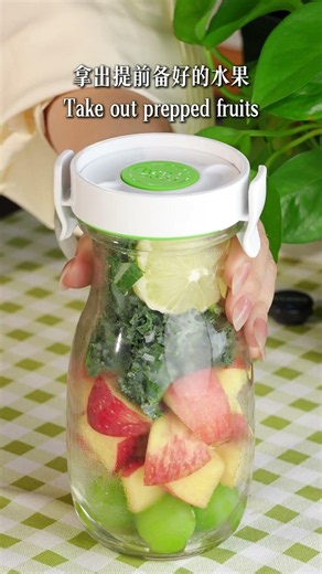 Heytea Kale Slim Bottle Recipe! 🥬✨ Keep it fresh with FOSA