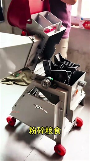 How to use your chaff cutter machine for making high quality animal feed #fcnfm #farmmachine