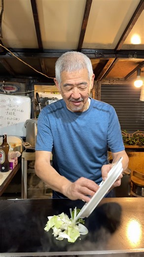 Japan street fried ramen