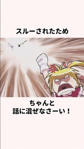 「目的を達成しゴンとキルアとお別れした」ビスケについて解説 #アニメ ＃ハンターハンター #hunterxhunter #anime