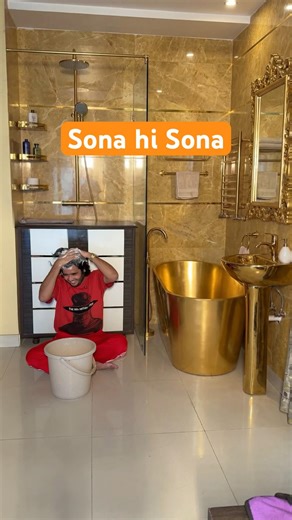 Chintu ke ghar me sab kuch gold | #comedy #funny #memes #papa #chintu