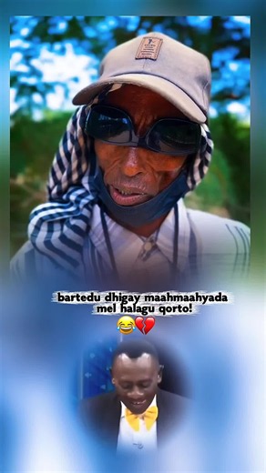 ‏😂💔#fyp #foryou #generalka387 #somalitiktok #garowe_puntland_🇸🇱🇸🇱 | somali people