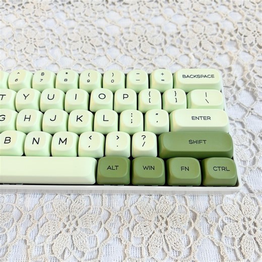 Matcha Latte PBT Keycaps, Sage Green KOA Profile Mechanical Keyboard Set - Etsy