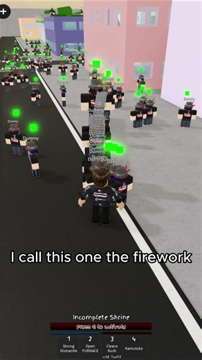 I call this one the firework