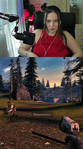 Half-Life 2 Episode TWO🤓🎮 #twitch #twitchstreamer