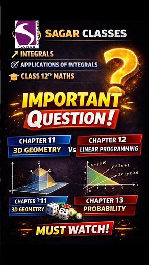 3D Geometry vs Linear Programming vs Probablity 🔥 Class 12 Maths Board Question