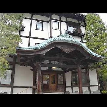 Imagination trip 日光金谷ホテル「別館」に泊まった気分になれるかも知れない動画