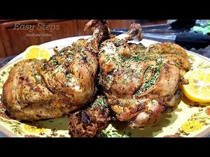 Oven Roasted Whole Chicken | Oven Baked Chicken | Cooking Whole Chicken over Steam, Water