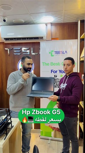 ‏#hp #zbookg5 #تسلا_ارخص_سعر_لابتوب_في_مصر #fyp #foryou