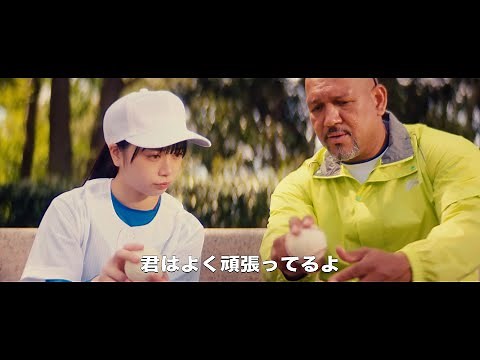 日向坂46 山口陽世『ぱるよの星』