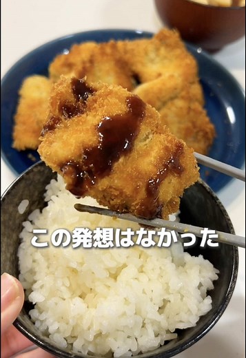 家族が喜ぶ鯖フライレシピ✨簡単で美味しい！