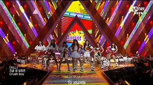 160401 프로듀스 101 Crush