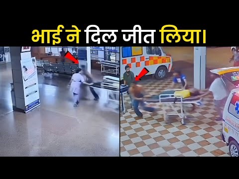 Real Life Hero | Caught On Camera Moments