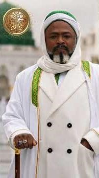 A Message to the Ahlul Bayt – A Call to Unity and Honor | By Imam Ali Abdullah Muhammed #ummahunity