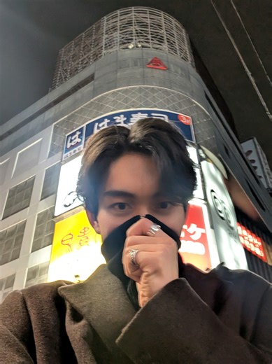 Exploring Sendai: A Memorable Travel Experience