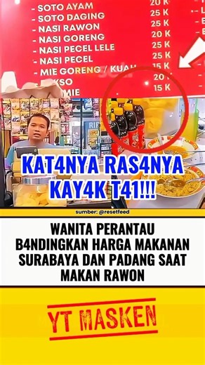 WANITA PERANTAU BANDINGIN HARGA MAKANAN SURABAYA DAN PADANG⁉️ #beritaterkini #trending #fyp #shorts