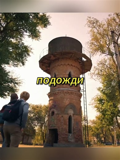 Часть 5 | Мамаааа) #женаолигарха2 #сериал #рекомендации