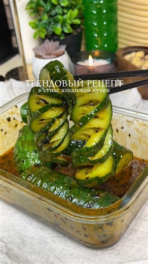 Кимчи закуска из 1 ингредиента 🥒🤤#рецепт #kimchi #cucumber #огурцы #foodreels