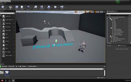【UE】如何创建多人游戏