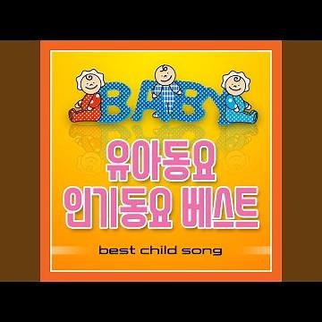 우리들의마음속엔