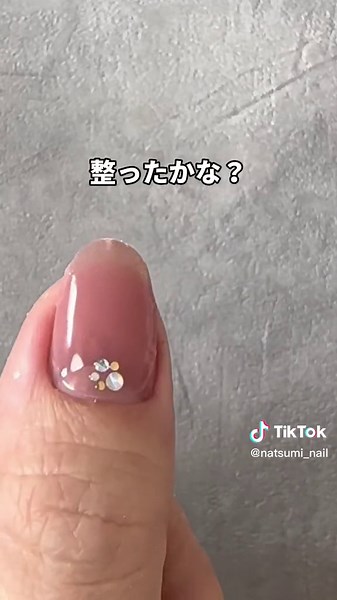 ダイソーネイルシール使用方法とアイデア