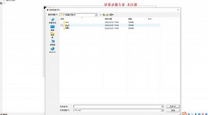 MATLAB音频信号0-9数字识别